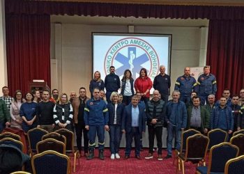 ΔΗΜΟΣ ΠΥΛΗΣ –  H γνώση παροχής Α’ βοηθειών  σώζει ζωές
