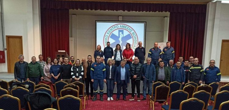 ΔΗΜΟΣ ΠΥΛΗΣ – H γνώση παροχής Α’ βοηθειών σώζει ζωές