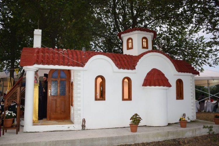 Εορτασμός Αγίου Χριστοφόρου