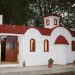 Εορτασμός Αγίου Χριστοφόρου
