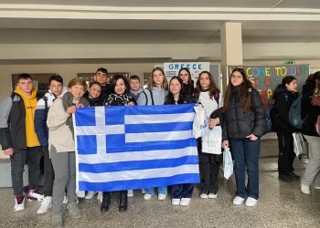 Το 7ο Πειραματικό Γυμνάσιο στη Λιθουανία