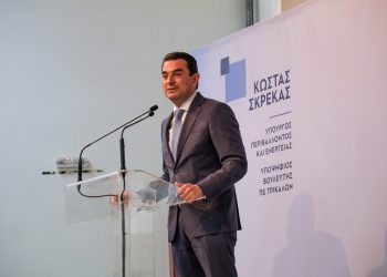 Η μεγαλύτερη συγκέντρωση που έγινε ποτέ στην Πύλη για τη Ν.Δ. και τον Κώστα Σκρέκα