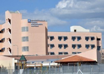Ιατρικό Συνέδριο με θέμα «Καινοτομία και συνέργειες στο χώρο της Υγείας» τον Ιούνιο στη Λάρισα