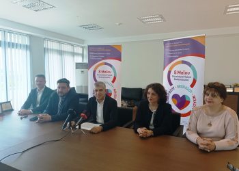 «Ενημερώσου – Μοιράσου – Νοιάσου»: Τριήμερο ενημέρωσης και ευαισθητοποίησης  για τη Θαλασσαιμία από την Περιφέρεια Θεσσαλίας και το Γενικό Νοσοκομείο Λάρισας