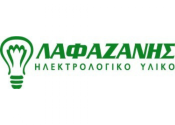 Ευχαριστήριο του ΑΣ ΑΣΚΛΗΠΙΟΣ VOLLEY στον Βασίλη Λαφαζάνη