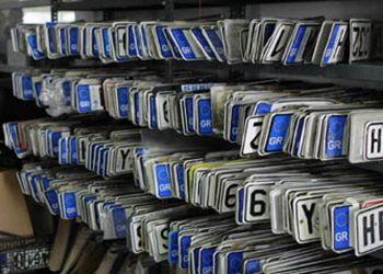 Επιστροφή πινακίδων και αδειών οδήγησης και κυκλοφορίας