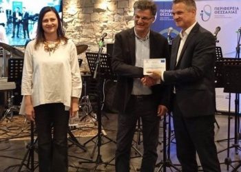 Πιστοποιητικό Αριστείας από την Ευρωπαϊκή Ένωση για το 1ο ΕΠΑΛ Τρικάλων-Βραβεύτηκε από την Περιφέρεια Θεσσαλίας
