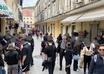 Τριήμερη εκπαιδευτική επίσκεψη του 7ου Πειραματικού Γυμνασίου