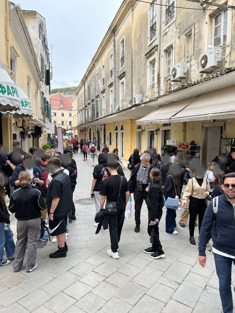 Τριήμερη εκπαιδευτική επίσκεψη του 7ου Πειραματικού Γυμνασίου