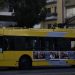 Δραπετσώνα: Συνελήφθη οδηγός τρόλεϊ – Απείλησε με όπλο άτομο