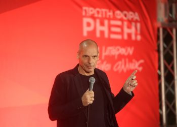 Στα Τρίκαλα ο Βαρουφάκης την Πέμπτη 11 Μαίου 2023