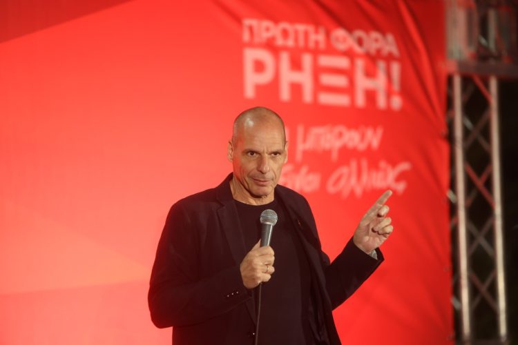 Στα Τρίκαλα ο Βαρουφάκης την Πέμπτη 11 Μαίου 2023