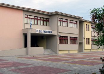 Πανελλαδικές εξετάσεις – Στο 3ο ΓΕΛ Τρικάλων οι εξετάσεις για τα Αγγλικά