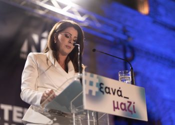 Κατερίνα Παπακώστα: Οφείλουμε να αποδείξουμε στη νέα γενιά, ότι στην πολιτική, δεν είμαστε όλοι ίδιοι