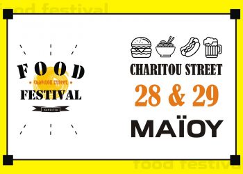 Το πρώτο Αστικό FOOD FESTIVAL στην Καρδίτσα έρχεται γεμάτο εκπλήξεις