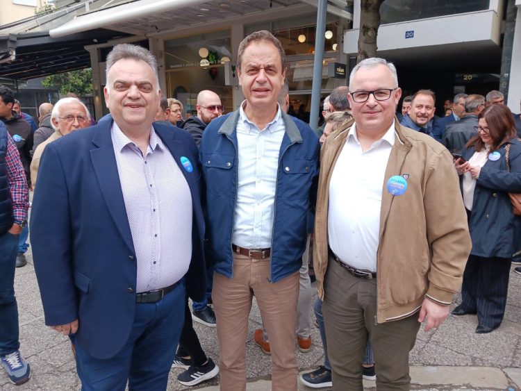 ΣΥΓΧΑΡΗΤΗΡΙΑ ΕΠΙΣΤΟΛΗ