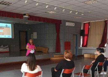 Ενημερωτική δράση στο ΚΔΑΠ ΟΜΟΝΟΙΑ από την 1η ΤΟΜΥ Τρικάλων