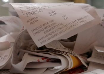 Φορολοταρία Μαΐου: Έγινε η κλήρωση – Δείτε αν κερδίσατε 50.000 ευρώ