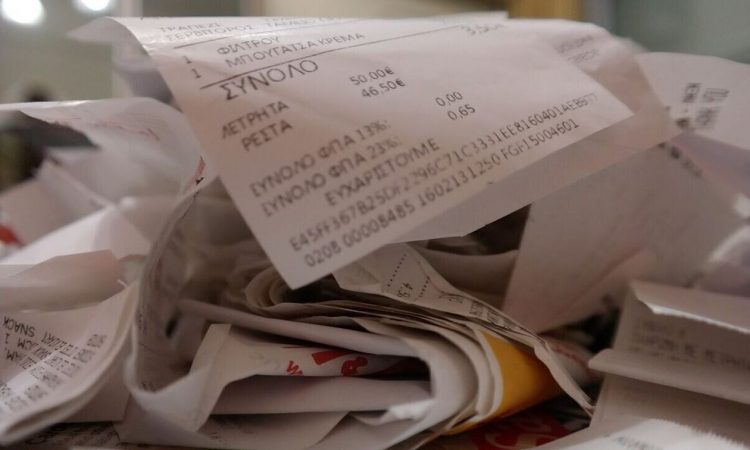 Φορολοταρία Μαΐου: Έγινε η κλήρωση – Δείτε αν κερδίσατε 50.000 ευρώ