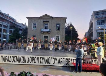 Πλήθος κόσμου στο 1ο Φεστιβάλ Ανοιξιάτικου Παραδοσιακού χορού του Συλλόγου Αργιθεατών