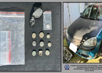 Συλλήψεις για αρχαιοκαπηλία στα Τρίκαλα