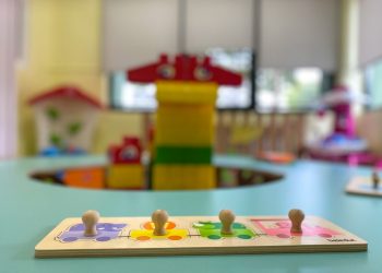 Δήμος Τρικκαίων: Αιτήσεις για εγγραφές σε δημοτικούς βρεφονηπιακούς σταθμούς