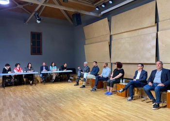 «Τηλεμαχία» για τη νεολαία διοργάνωσε το Δημοτικό Συμβούλιο Νέων του Δήμου Τρικκαίων