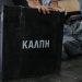 Εφορευτικές επιτροπές και δικαστικοί αντιπρόσωποι: Τι πρέπει να γνωρίζετε