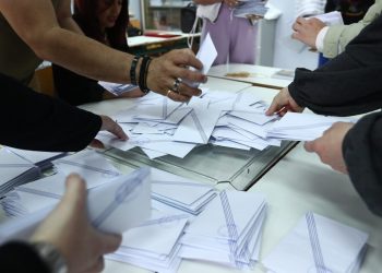 Εκλογές 2023 – Ηράκλειο: Βρέθηκε ο δικαστικός αντιπρόσωπος που ήταν αγνοούμενος από τη νύχτα