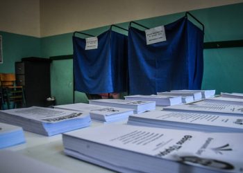 Αυτά είναι τα 36 κόμματα που θα συμμετάσχουν στις εκλογές 2023
