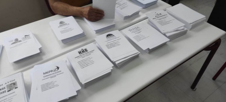 Οι Τρικαλινοί ασκούν το εκλογικό τους δικαίωμα