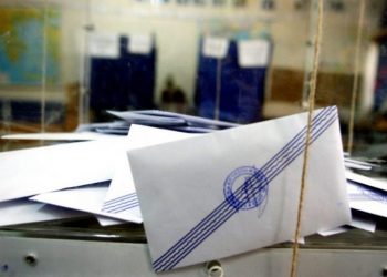 ΕΘΝΙΚΕΣ ΕΚΛΟΓΕΣ 2023: Υποψήφιοι και Εκλογικά Τμήματα στον Δήμο Τρικκαίων