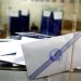 ΕΘΝΙΚΕΣ ΕΚΛΟΓΕΣ 2023: Υποψήφιοι και Εκλογικά Τμήματα στον Δήμο Τρικκαίων