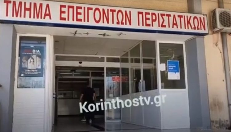 Ζευγολατιό: Αγοράκι 1,5 ετών έπεσε από το μπαλκόνι του σπιτιού – Νοσηλεύεται στο Παίδων
