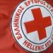 Κόκκινη η κεντρική γέφυρα της πόλης για την παγκόσμια ημέρα του Ερυθρού Σταυρού