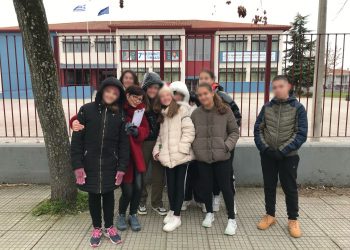 Συμμετοχή του 7ου Πειραματικού Γυμνασίου Τρικάλων στον διαγωνισμό “Χαρτογραφώντας την προσβασιμότητα- Μπορεί ο συμμαθητής μου με αμαξίδιο να έρθει στο σχολείο?”