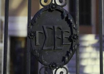 Διαδοχική ασφάλιση: Οι όροι και οι προυποθέσεις για τη συνταξιότηση των ααφαλισμένων