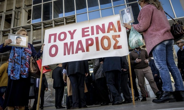 Μάριος Παπαγεωργίου: Δύο συλλήψεις για την αρπαγή και δολοφονία του