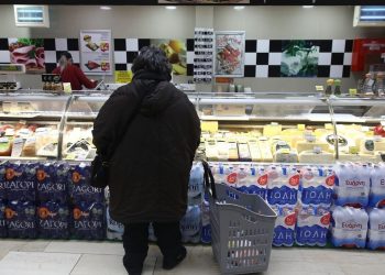 Market Pass: «Ζεστό» χρήμα 200 εκατ. ευρώ σε 2,9 εκατ. δικαιούχους
