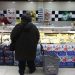 Market Pass: «Ζεστό» χρήμα 200 εκατ. ευρώ σε 2,9 εκατ. δικαιούχους