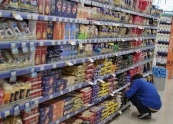 Market Pass: Πότε λήγει η επιδότηση για τα τρόφιμα – Ποιοι οι δικαιούχοι