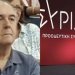 Χρήστος Μπάτζιος: Ήττα σοκ για τον ΣΥΡΙΖΑ-Κινδυνεύουμε να χάσουμε την έδρα αν δεν ανεβάσουμε τα ποσοστά μας
