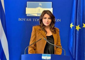 Μήνυμα Κατερίνας Παπακώστα για την Ημέρα της Ευρώπης
