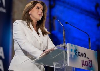 Δήλωση Κατερίνας Παπακώστα για το εκλογικό αποτέλεσμα της 21ης Μαΐου