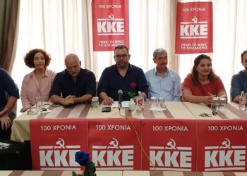 Πόσους σταυρούς παίρνουν οι υποψήφιοι του ΚΚΕ με τα μέχρι τώρα αποτελέσματα