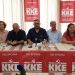 Πόσους σταυρούς παίρνουν οι υποψήφιοι του ΚΚΕ με τα μέχρι τώρα αποτελέσματα