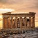 Οι 5 αρχαιολογικοί χώροι της Ελλάδας που πρέπει να επισκεφθείς μία φορά στη ζωή σου