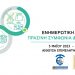 Ενημερωτική εκδήλωση για την πράσινη συμφωνία και ΚΑΠ 2023 -2027