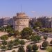 Το CNNi προτείνει τη Θεσσαλονίκη ανάμεσα σε 23 κορυφαίους καλοκαιρινούς προορισμούς