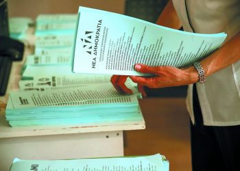 Πόσους σταυρούς παίρνουν οι υποψήφιοι της ΝΔ με τα μέχρι τώρα αποτελέσματα